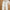 Lyocell Tencel Linen Eco-friendly Relaxed Loose Straight Trousers