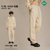 Artiemaster 430g Straight Terry Solid Color Casual Trousers