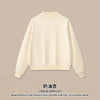 RS Dopamine Babes Semi-turtleneck Grab Sweater Shorts Set