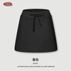 BE Women's Summer Loose Casual Sports Short Skirt Solid Color Hip Wrap A-Word Skirt
