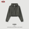 BE Women's Retro Solid Color Loose Crop Zipper Hoodie Jacket