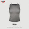 BE Women's Clothing Summer Old Fried Color Sleeveless Inner Sweet Cool Vest