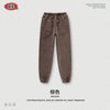 BE Washed Retro Sweatpants Fleece Pants