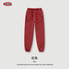 BE Washed Retro Sweatpants Fleece Pants