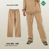 Artiemaster  Autumn and Winter 350g Thick Straight Tube Velvet Solid Color Casual Trousers