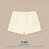 RS Dopamine Babes Semi-turtleneck Grab Sweater Shorts Set