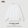 BE Men's Blockbuster Basic Oversizes Long Sleeve Tee  Solid Color Pure Cotton Loose T-Shirt